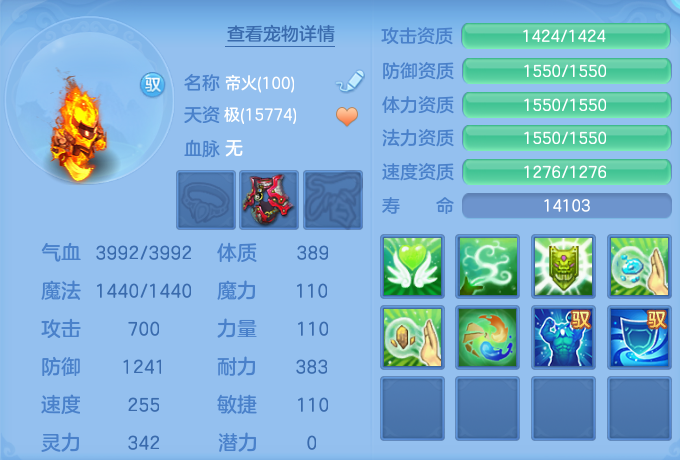 微信图片_20260720183149_42_768.png