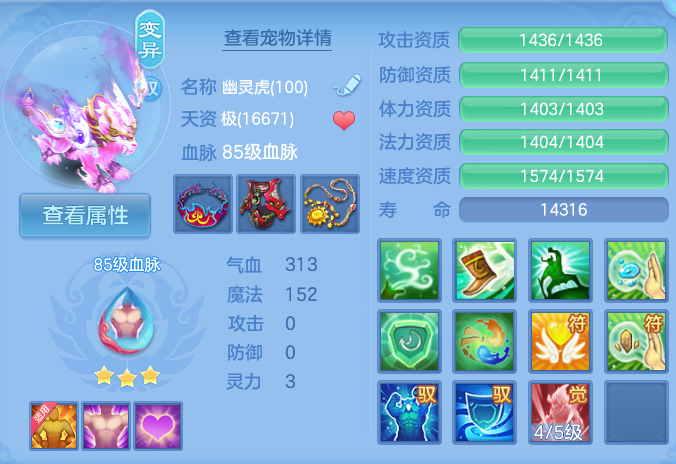 微信图片_20260720183149_46_768.png