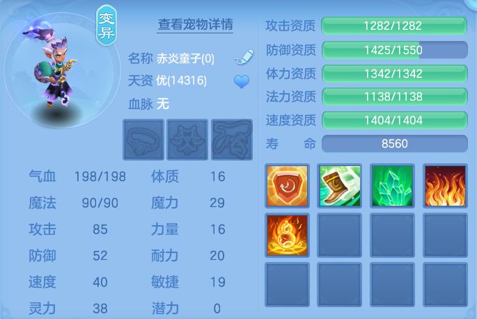 微信图片_20260720183149_43_768.png