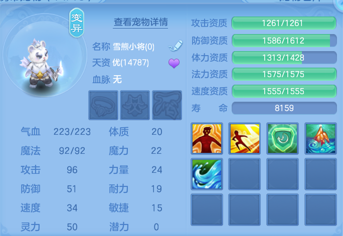 微信图片_20260720183149_44_768.png