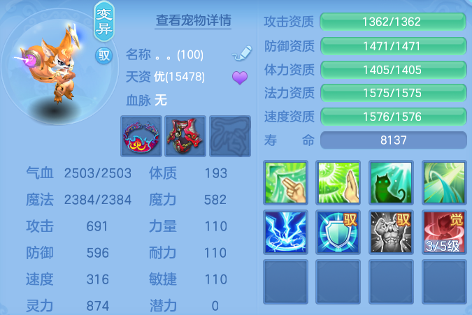 微信图片_20260720183235_51_768.png