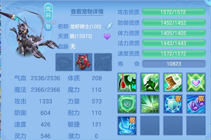 微信图片_20260720183235_49_768.png