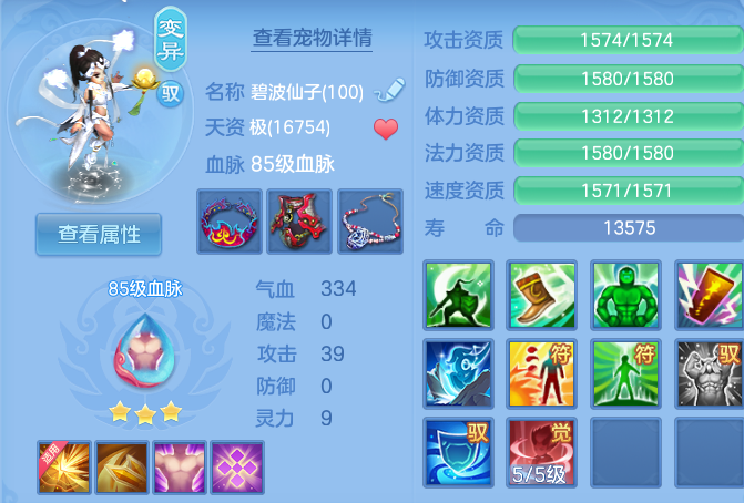 微信图片_20260720183301_58_768.png