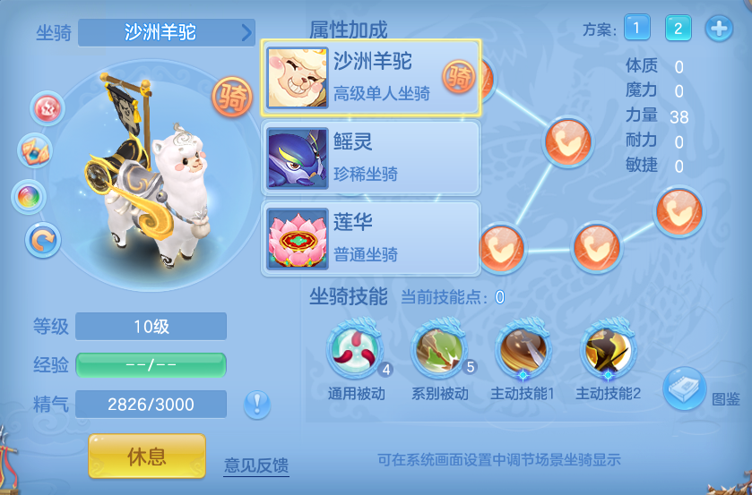 微信图片_20260720183345_63_768.png