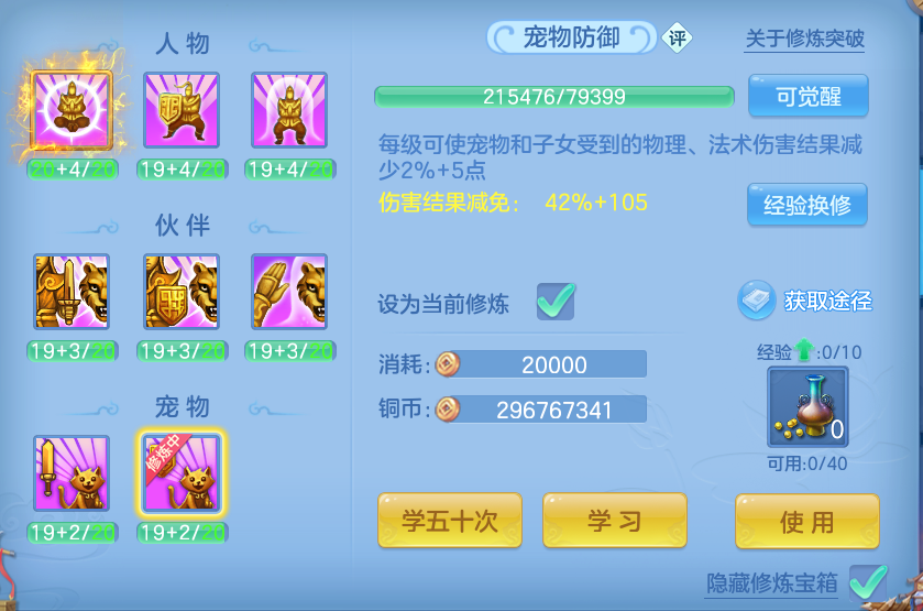 微信图片_20260720183401_66_768.png
