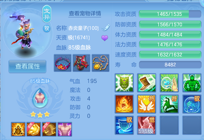微信图片_20260720204534_32_799.png