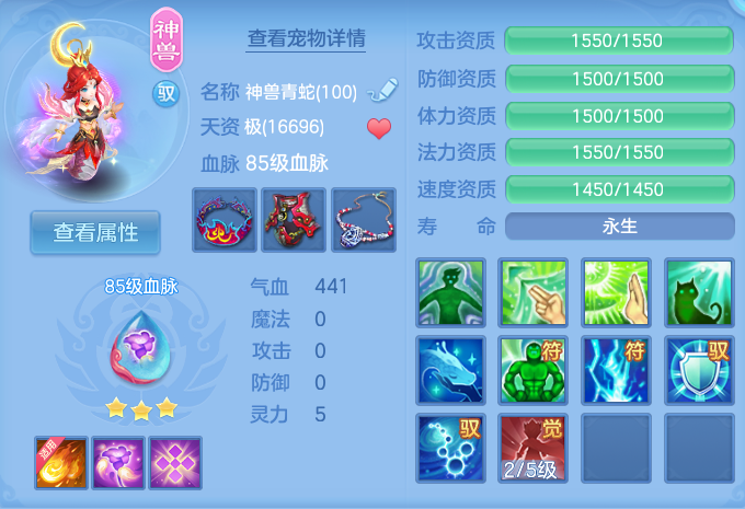 微信图片_20260720204450_30_799.png