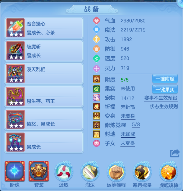 微信图片_20260720204340_16_799.png