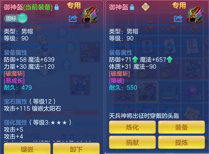 微信图片_20260720204419_26_799.png