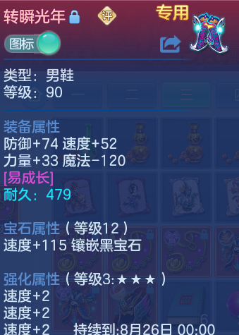 微信图片_20260720204432_28_799.png