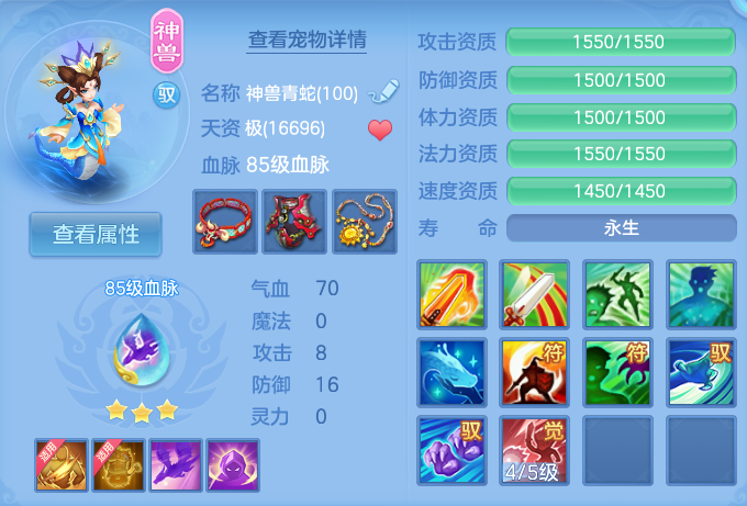 微信图片_20260720204444_29_799.png