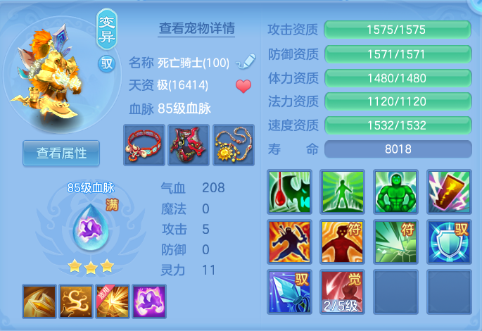 微信图片_20260720204534_35_799.png