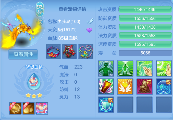 微信图片_20260720204602_37_799.png