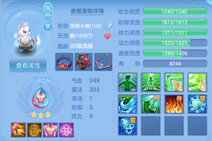 微信图片_20260720204534_34_799.png