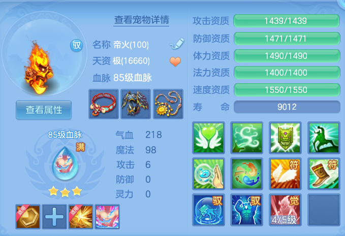 微信图片_20260720204534_36_799.png