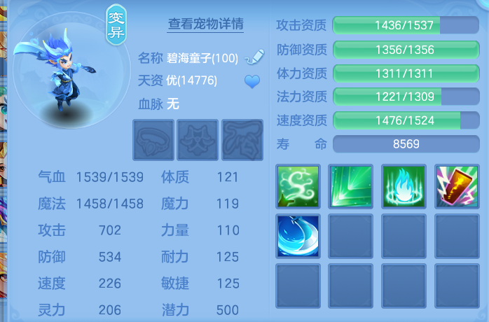 微信图片_20260720204626_43_799.png