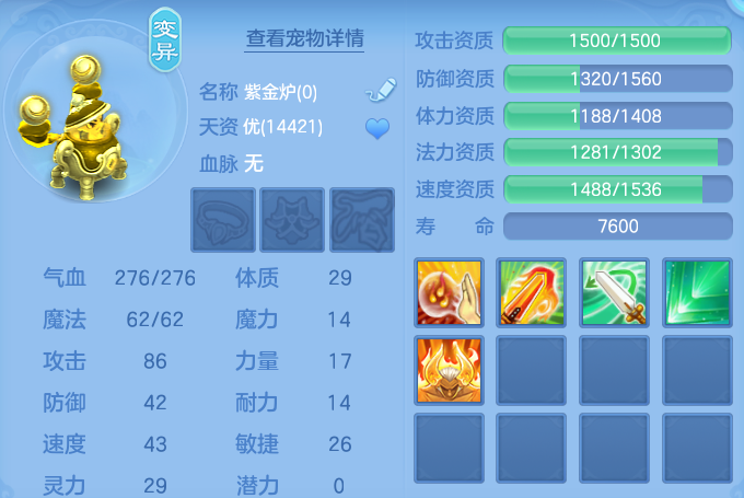 微信图片_20260720204626_42_799.png