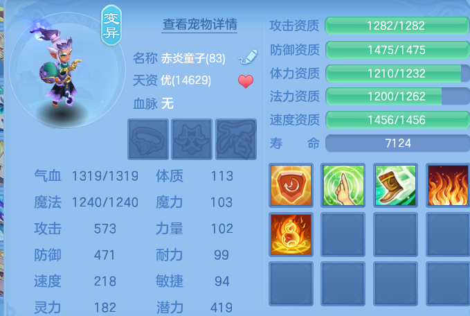 微信图片_20260720204602_40_799.png