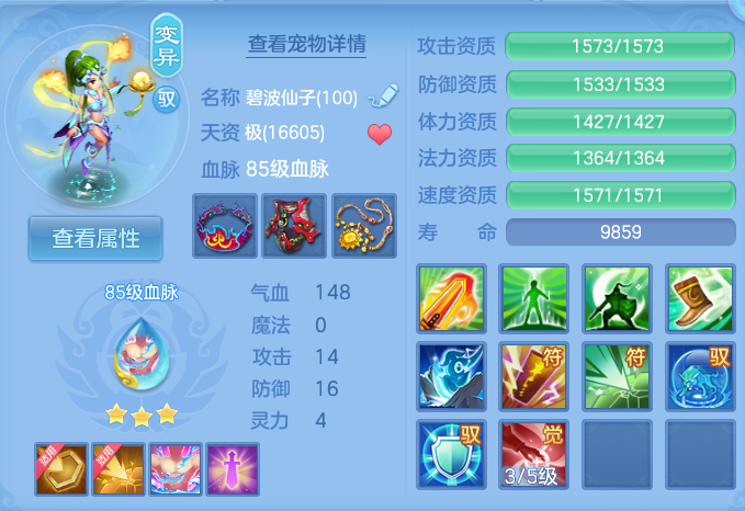 微信图片_20260720204602_39_799.png