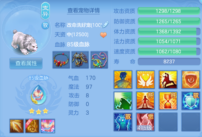 微信图片_20260720204626_41_799.png