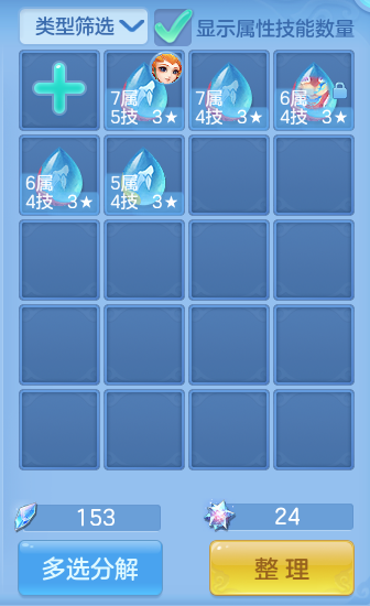 微信图片_20260720204704_46_799.png