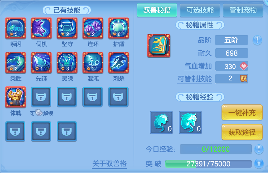 微信图片_20260720204704_47_799.png