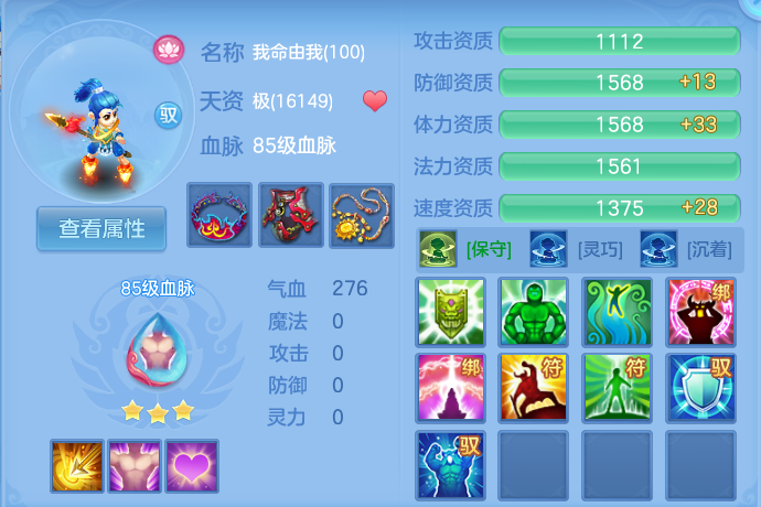 微信图片_20260720204643_45_799.png
