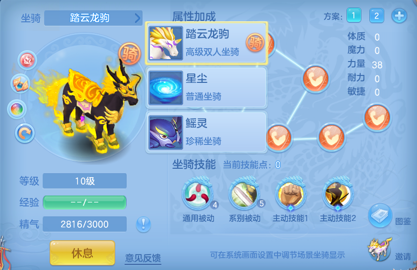 微信图片_20260720204705_48_799.png