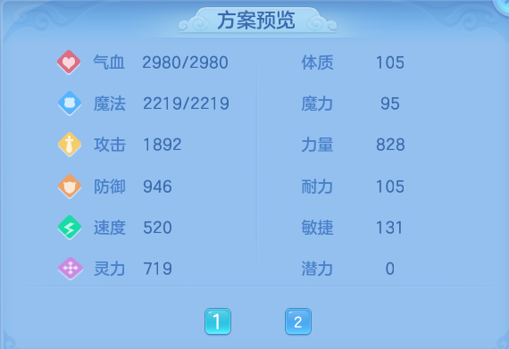 微信图片_20260720204826_56_799.png