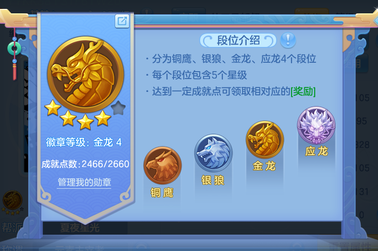 微信图片_20260720204826_55_799.png