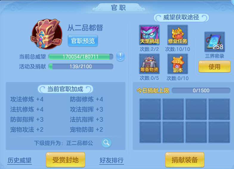 微信图片_20260720204817_54_799.png