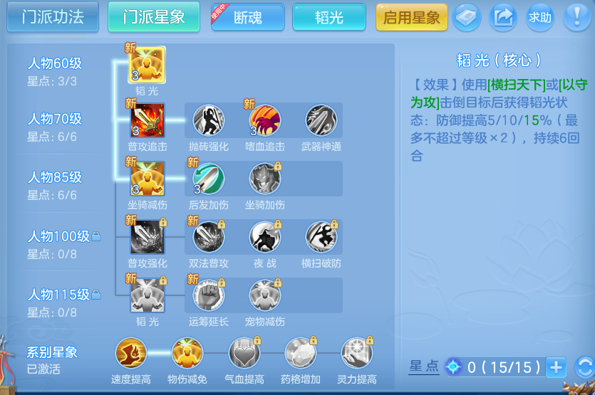 微信图片_20260720204722_50_799.png