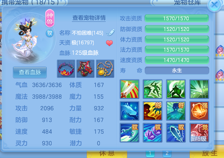 微信图片_2026-07-20_165556_947.png
