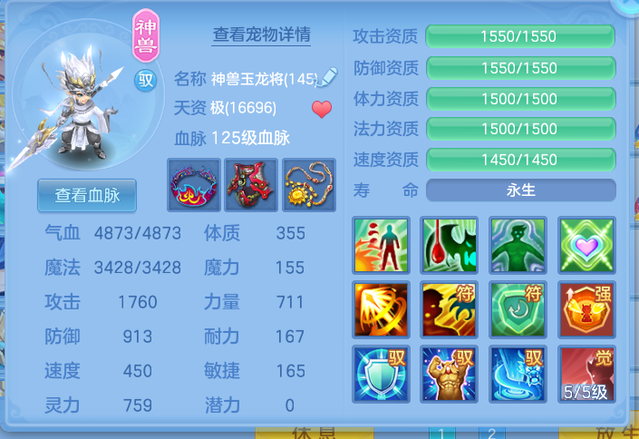微信图片_2026-07-20_165603_825.png