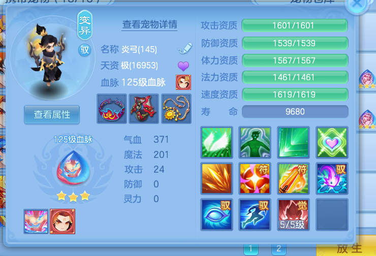 微信图片_2026-07-20_165611_752.png