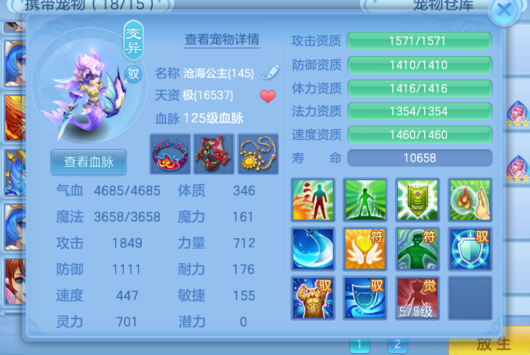 微信图片_2026-07-20_165621_709.png