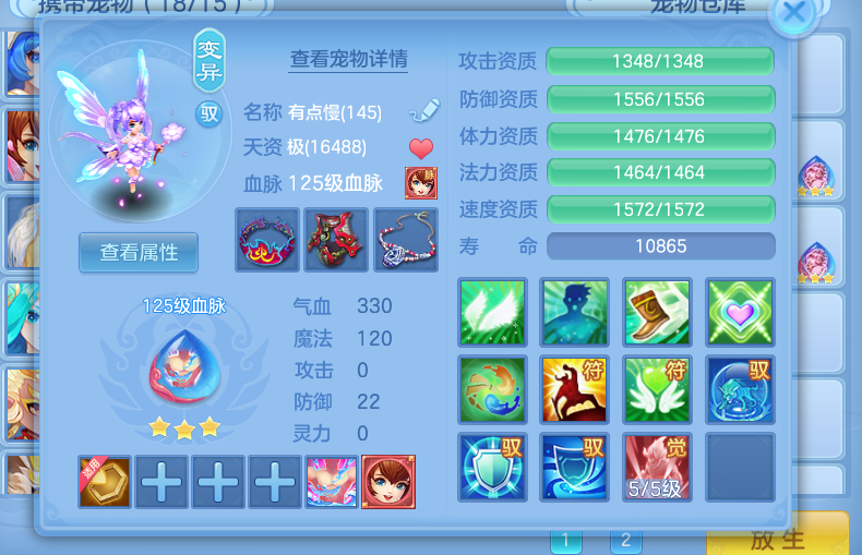 微信图片_2026-07-20_165625_212.png