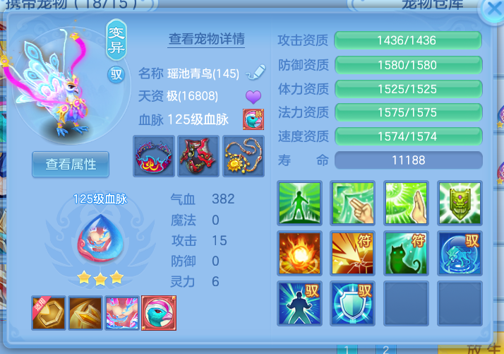 微信图片_2026-07-20_165640_096.png