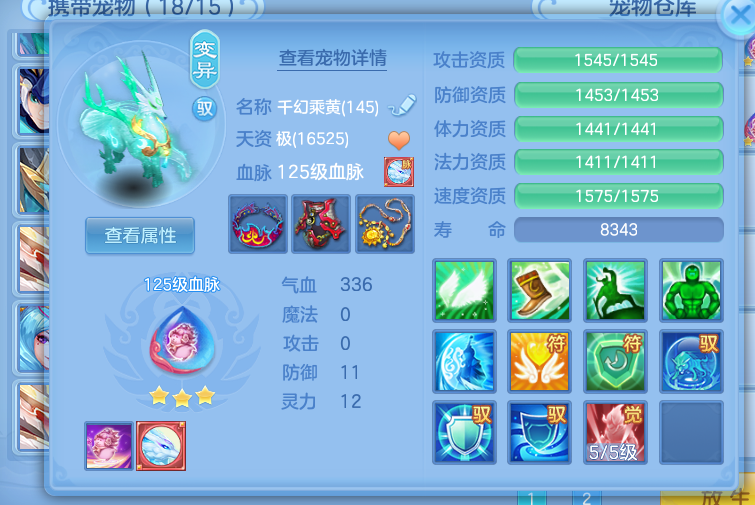 微信图片_2026-07-20_165650_526.png