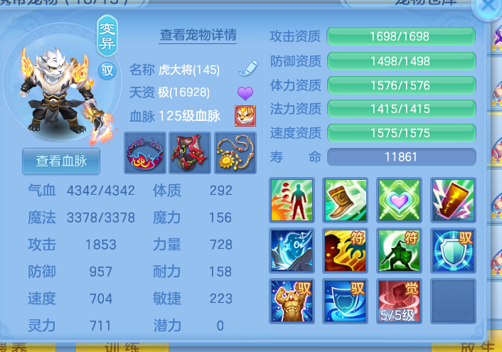 微信图片_2026-07-20_165659_695.png