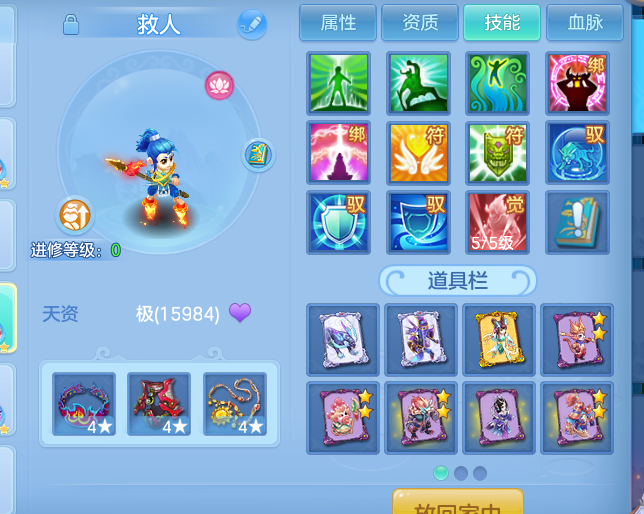 微信图片_2026-07-20_165708_663.png