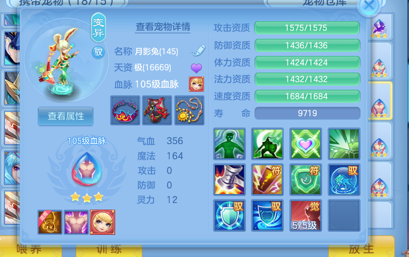 微信图片_2026-07-20_165656_806.png