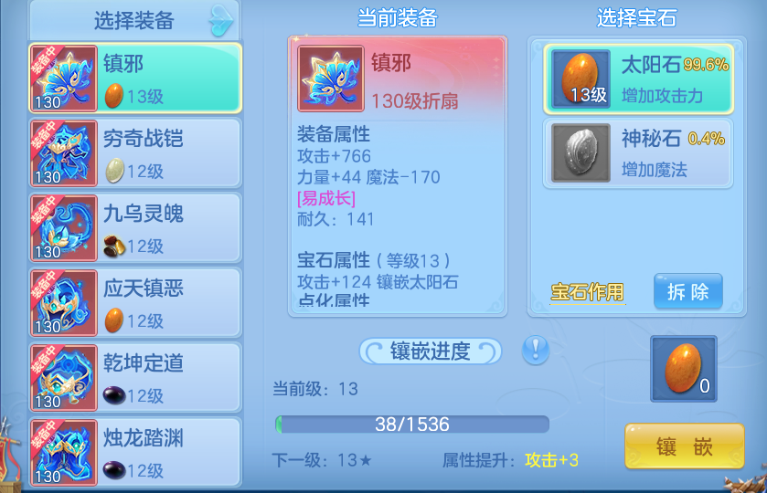 微信图片_2026-07-20_165715_689.png
