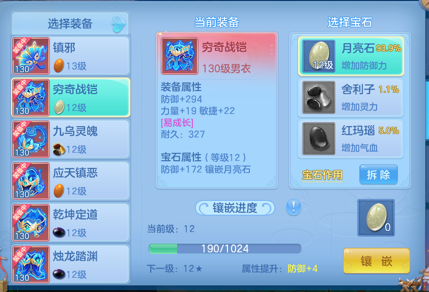 微信图片_2026-07-20_165744_894.png