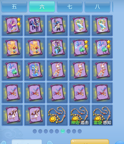 微信图片_2026-07-20_165824_978.png
