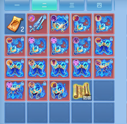 微信图片_2026-07-20_165810_577.png