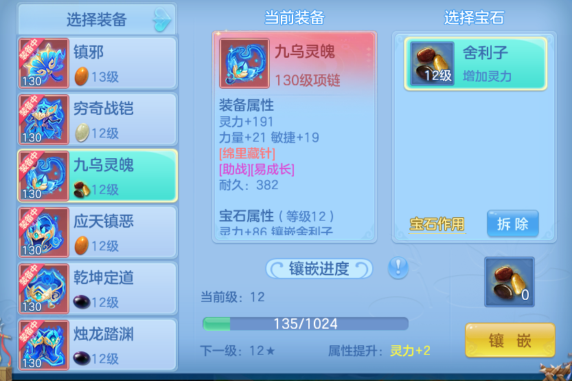 微信图片_2026-07-20_165748_930.png