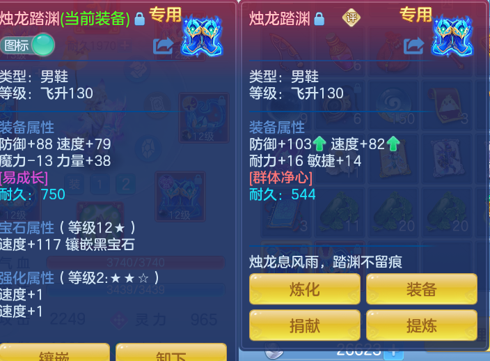 微信图片_2026-07-20_165755_440.png
