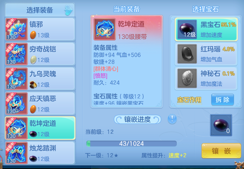 微信图片_2026-07-20_165758_359.png