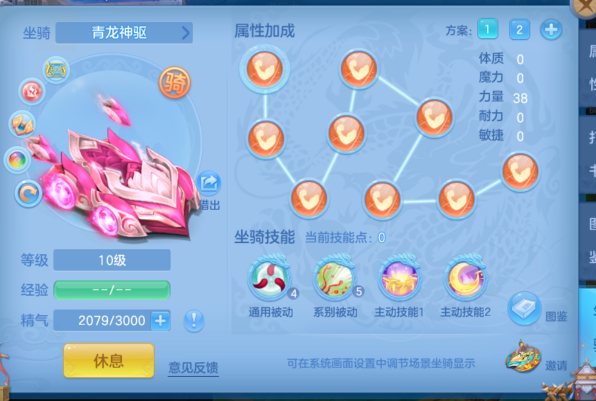 微信图片_2026-07-20_165804_152.png